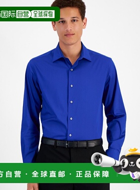 自营 Alfani衬衫男式麻粒弹力修身纽扣FTS328-蓝色 美国奥莱直发