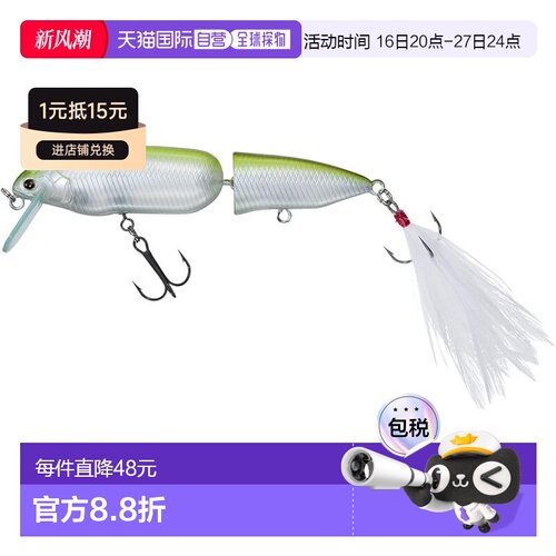 达亿瓦STEEZ CRANPO 81F 路亚测试颜色路亚饵