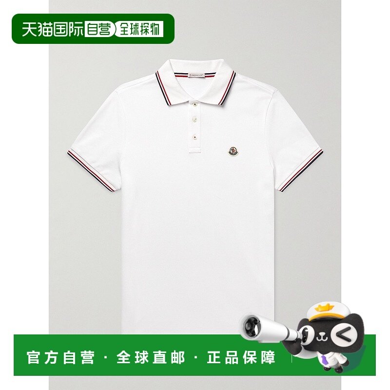 香港直邮潮奢 Moncler 盟可睐 男士 Logo-Appliqued 条纹棉质凸纹