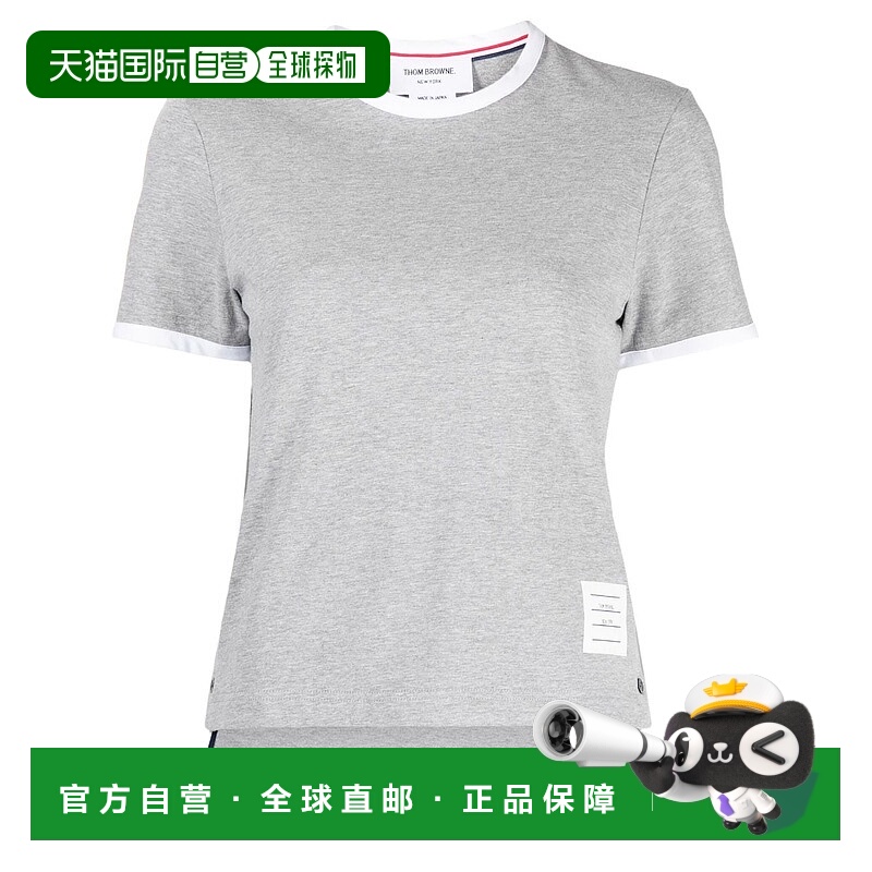 1h可退 香港直邮THOM BROWNE 女士T恤 FJS075A00042055 CO 灰色