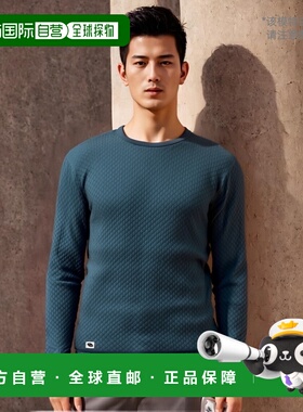 日本直邮hidamari 日向 珠穆朗玛男士绅士长袖圆领衬衫 服装 内衣