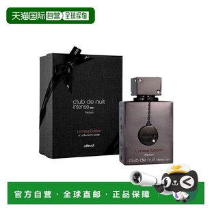 美国直邮M ARMAF CLUB NUIT INTENSE 3.6OZ PARFUM