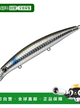 日本直邮ima Sasuke 120 Reppa F 120mm #RP217 Bora 1004217