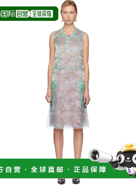 1h可退 香港直邮潮奢 Maison Margiela 马丁 马吉拉 女士 绿色 Sh