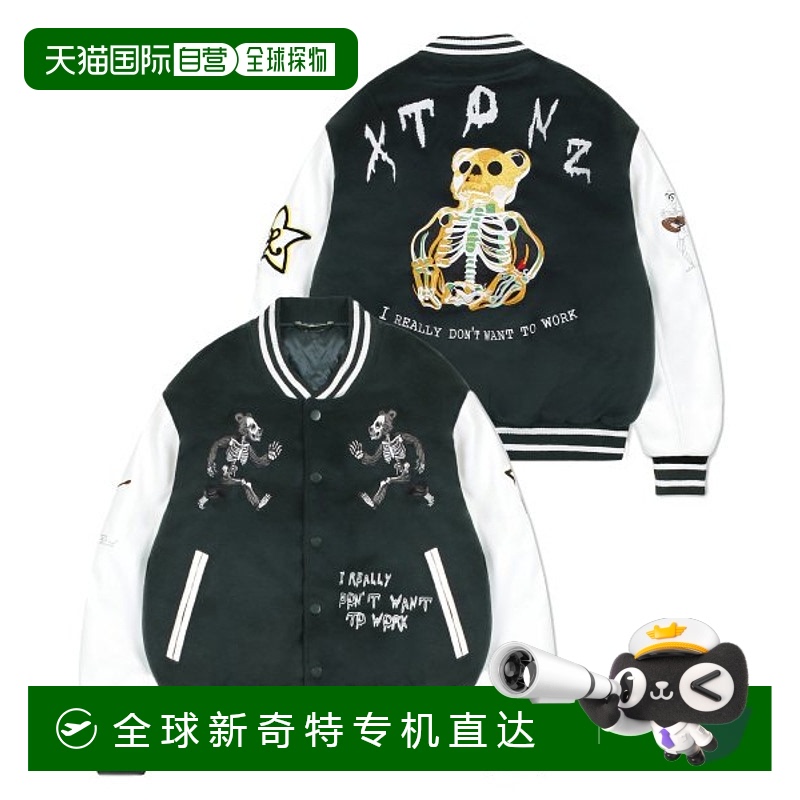 韩国直邮XTONZ 运动茄克/外套XJ110韩东旼 泰山 崔然竣同款