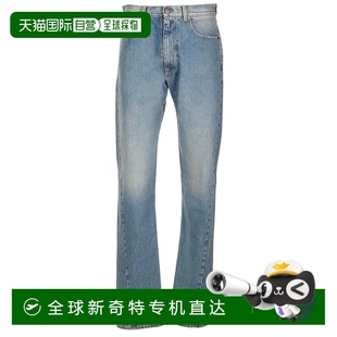 男士 马丁 马吉拉 卷边牛仔裤 香港直邮Maison 1h可退 Margiela