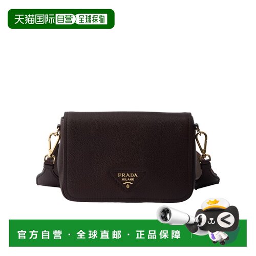 香港直邮PRADA 女士单肩包 1BD3142DKVV7NOF05T8 【付后1h可退】