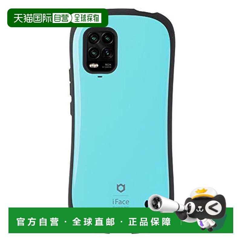 【日本直邮】Hamee iFace First Class Mi 10 Lite 5G手机壳 祖母
