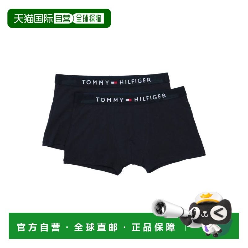 香港直邮Tommy Hilfiger 汤米 希尔费格 男童 平角内裤童装,童装/婴儿装/亲子装,内裤,淘宝优惠券,粉丝福利购,淘宝优惠卷