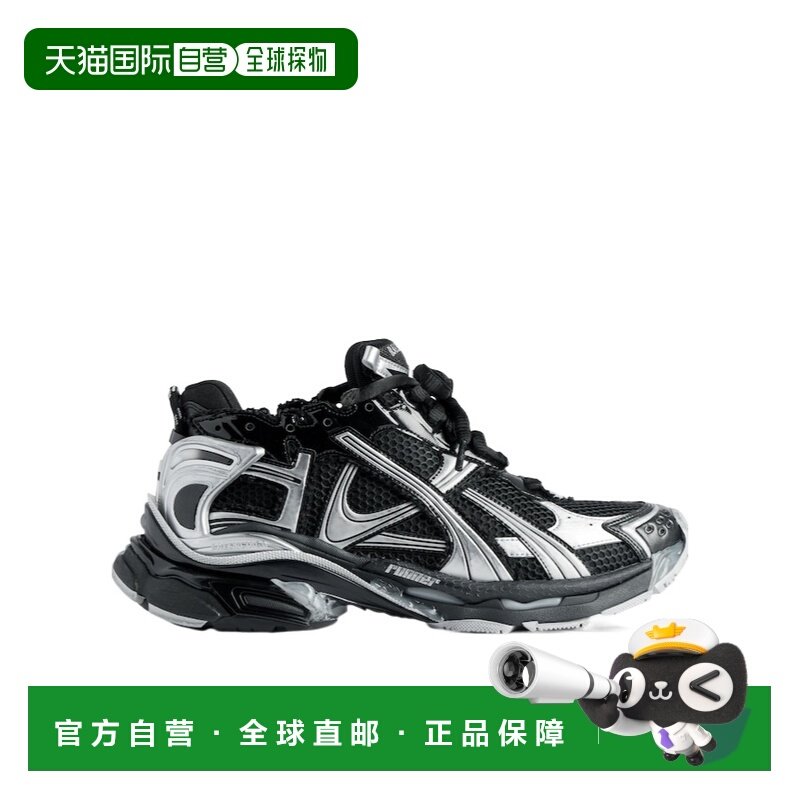 1h可退 香港直邮25FW Runner 运动鞋 Men巴黎世家,流行男鞋,时尚休闲鞋,淘宝优惠券,粉丝福利购,淘宝优惠卷