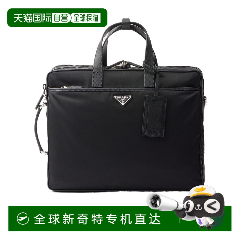 1h可退 香港直邮PRADA 男士手提包 2VE0152DMHVXOOF0002 CO 黑色
