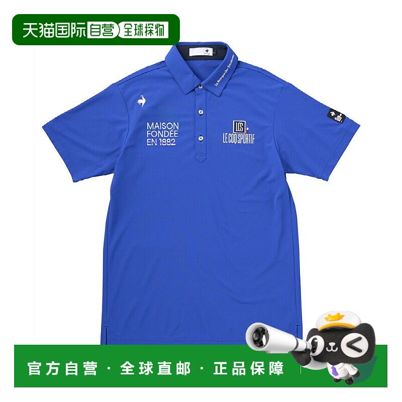 日本直邮 le coq sportif 男士刺绣半袖高尔夫 polo 衫 LG5SHS13M