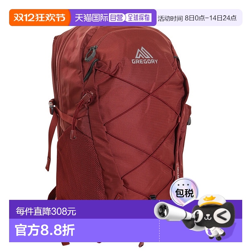 日潮跑腿格里高利Gregory男女同款包背包帆布背包Inertia2414通勤