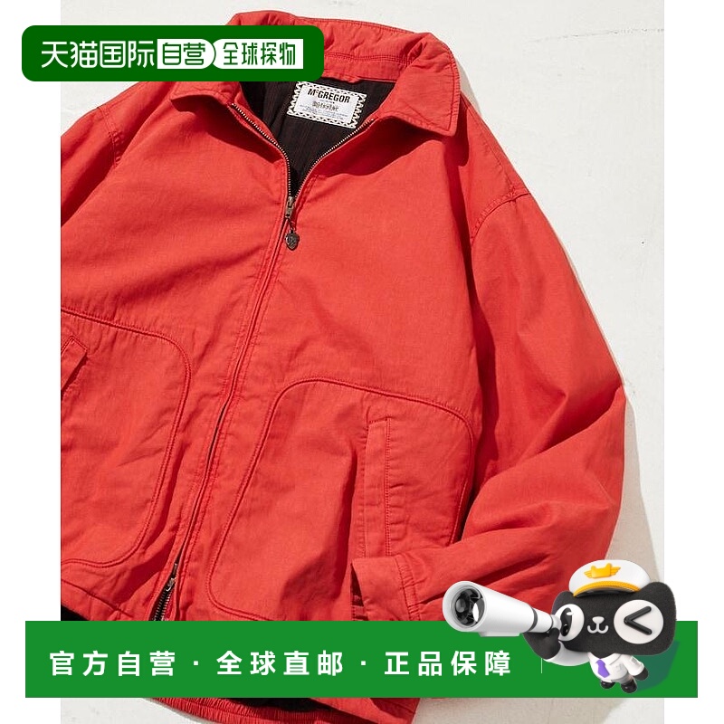 1h可退 日本直邮McGREGOR COLLECTION 男士 加大版型 棉尼材质 中