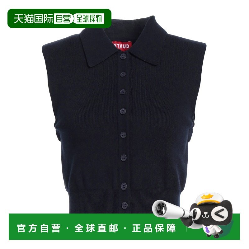 1h可退 香港直邮Staud 女士 针织开衫 blue蓝色 舒适时尚羊绒,女装/女士精品,毛针织衫,淘宝优惠券,粉丝福利购,淘宝优惠卷