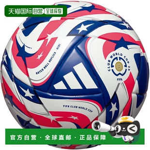 日本直邮Molten 阿迪达斯 Mundial de Clubes FIFA 25 迷你足球比