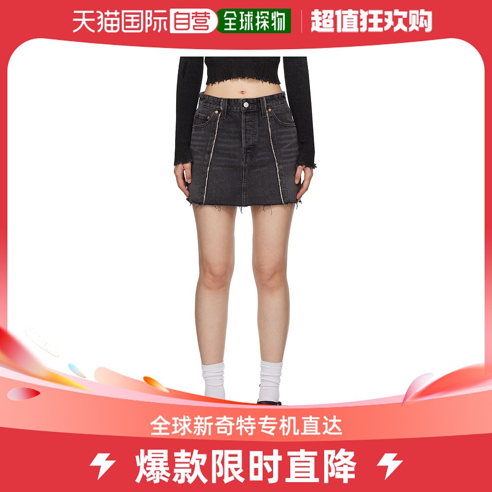 香港直邮潮奢 Levi'S 李维斯 女士黑色 Recrafted Icon 牛仔短裙 女装/女士精品 半身裙 原图主图