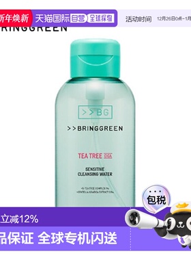 韩国直邮BRING GREEN 芭兰歌林茶树卸妆水 500ml温和清洁正品琥珀