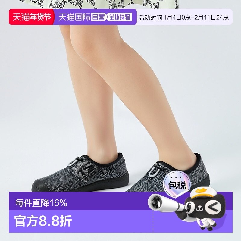 KEEN HOWSER III SLIDE小羊蹄秋冬毛毛鞋一脚蹬女女款户外休闲鞋,户外/登山/野营/旅行用品,户外休闲鞋,淘宝优惠券,粉丝福利购,淘宝优惠卷