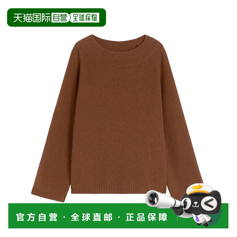1h可退 香港直邮MAX MARA 女士卫衣 LASER004 AW2025 棕色