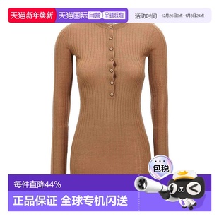 join attico upstairs 连衣裙包臀裙 1h可退 女士 欧洲直邮the