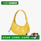 单肩手提可调节肩带褶纹大号黄月牙包 韩国直邮FIND KAPOOR时尚