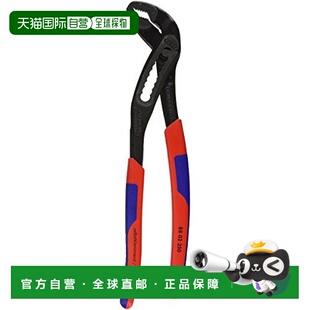 【日本直邮】凯尼帕克 鳄鱼形水泵钳 开口9档可调8802-250