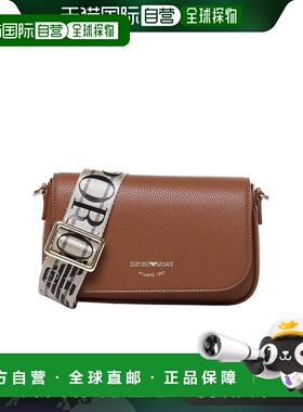 1h可退 欧洲直邮EMPORIO ARMANI 女士斜挎包EW000538AF12103M6030
