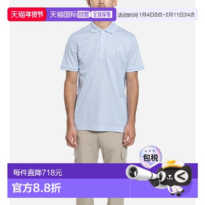 1h可退 香港直邮Paul & Shark 保罗与鲨鱼 男士 Shark Badge 双凸