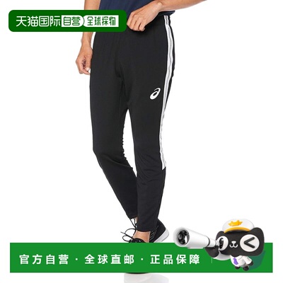 【日本直邮】亚瑟士 足球运动长裤 2101A105 黑色