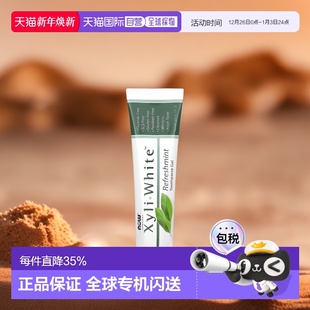 香港直邮NOW诺奥牙膏凝胶清新薄荷味洁白牙齿181g正品