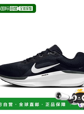 日本直邮Air Winflow 11 Wide 001BLACK/WHITE