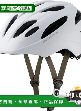 日本直邮OGK KABUTO SCUDO-5 自行车头盔57-59厘米哑光白