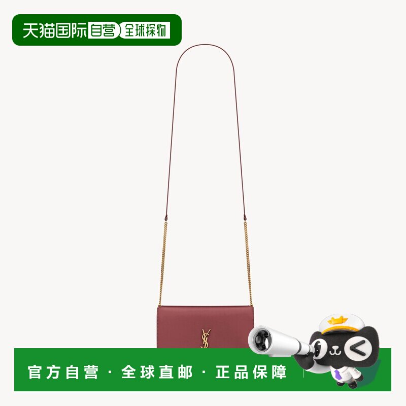 自营欧洲直邮YSL圣罗兰 CASSANDRE女士豆沙红皮革手机包斜挎包