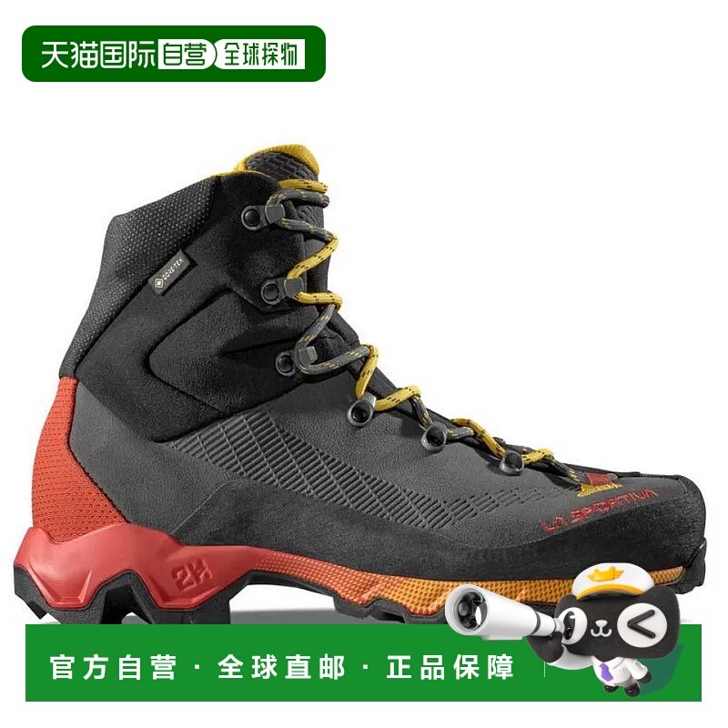 香港直邮LA SPORTIVA Aequilibrium Trek Goretex 徒步靴 男士