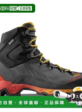 香港直邮LA SPORTIVA Aequilibrium Trek Goretex 徒步靴 男士