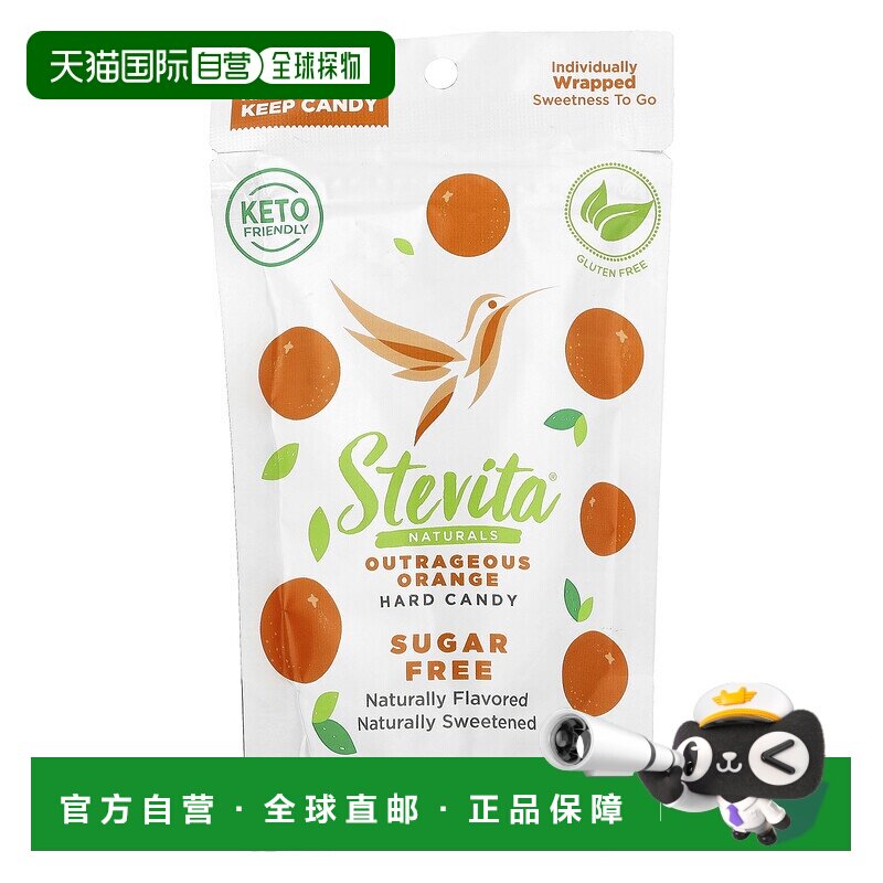 香港直邮Stoneridge Orchards,天然，无糖硬糖，橙子味，3 盎司（