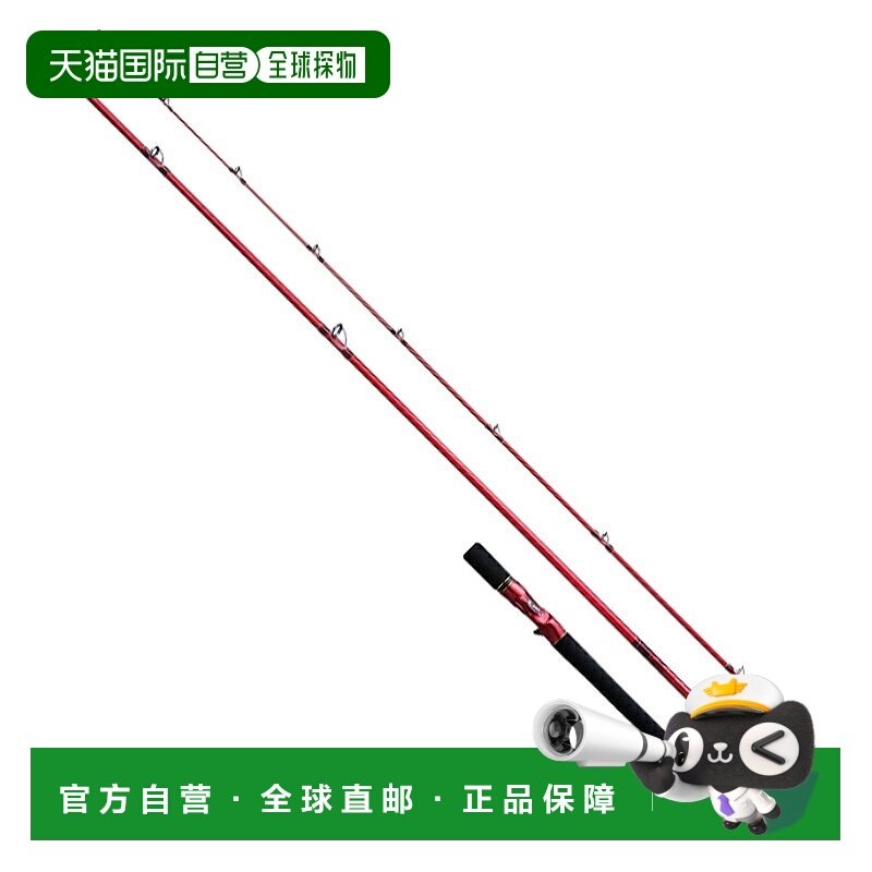 日本直邮Shimano 20 World Shaula BG 1952R-3（路亚竿三节式）31