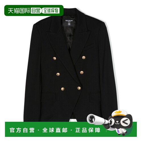 香港直邮BALMAIN 女士西服 BT2A24J0035930OR SS202支付后1h可退