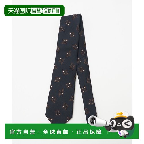 日本直邮UNITED ARROWS 男士 真丝方格纹经典领带【付后1h可退】