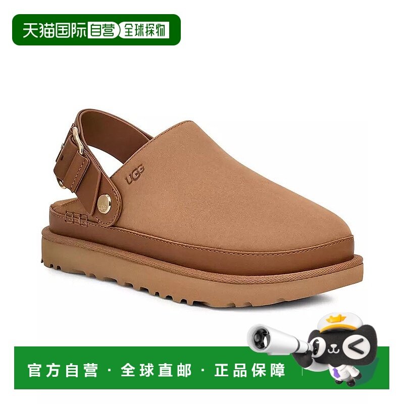 1h可退 【美国直邮】ugg 女士 凉鞋拖鞋,女鞋,罗马凉鞋,淘宝优惠券,粉丝福利购,淘宝优惠卷