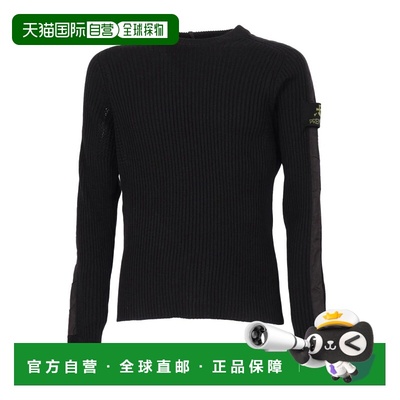 香港直邮PREMIATA 男士针织衫 PMG26TWOOLTEFLONBLACK241361
