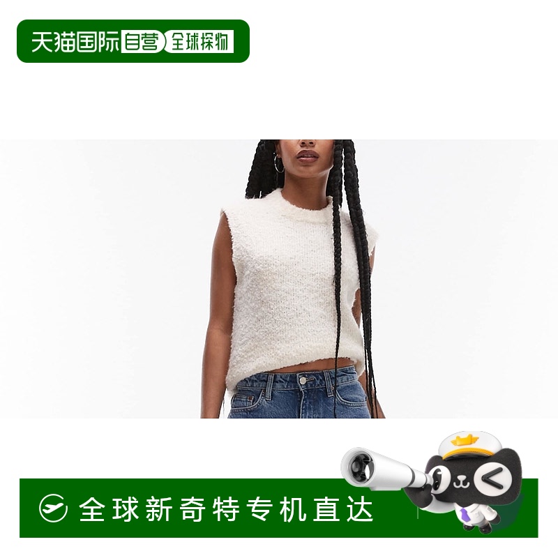 香港直邮潮奢 Topshop 女士 hems 小号短款中腰直筒原版中长蓝色