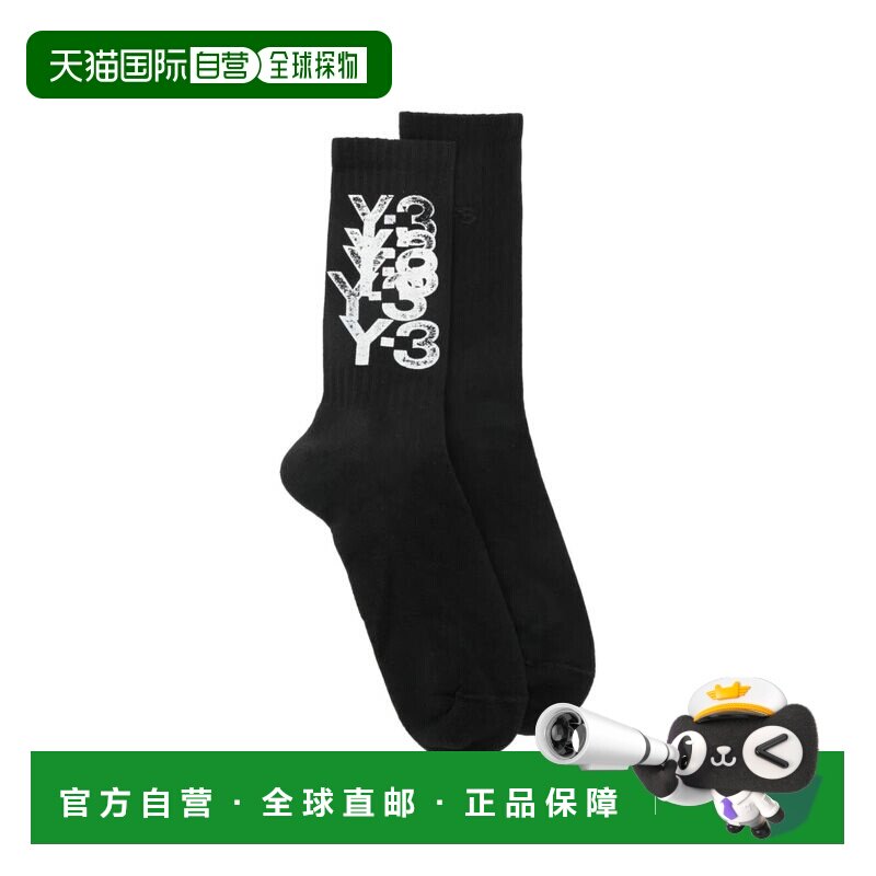 1h可退 香港直邮Y-3 男士袜子 KD0183BLACK SS2026 黑色