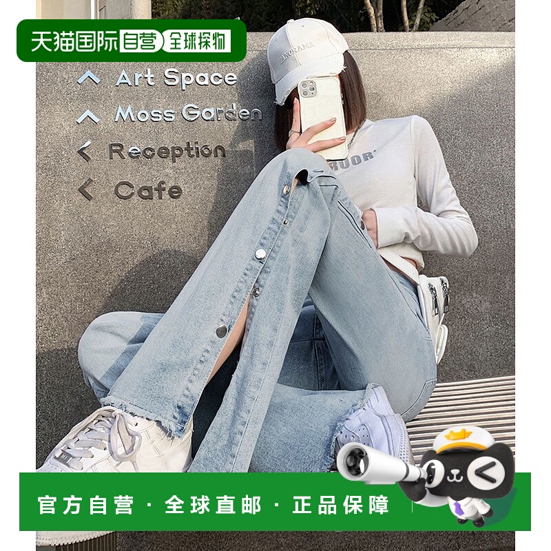 【日本直邮】privatebeach　女士　裤子萨克斯喇叭裤牛仔裤