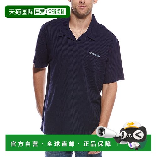 自营Scotch & Soda Ribbed Johnny Collar Shirt - blue 美国奥莱