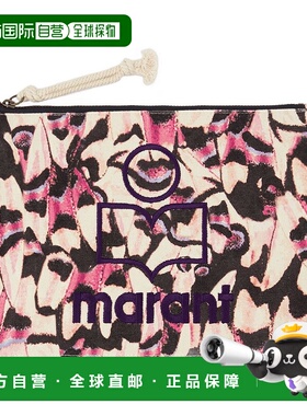 香港直邮ISABEL MARANT 女士手拿包 25EPO0046FAC2X02M40PK