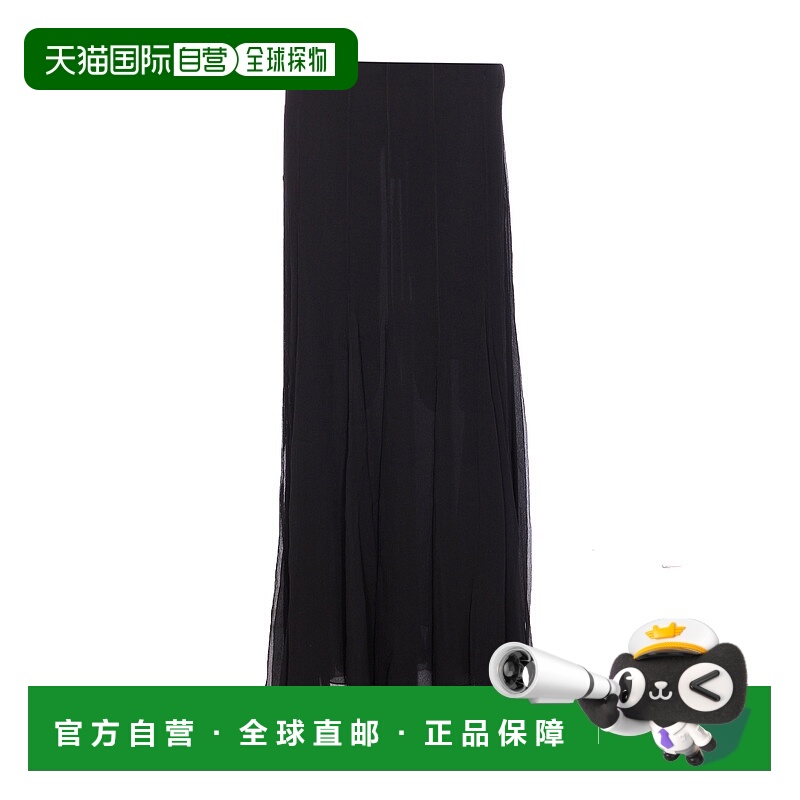 1h可退 香港直邮CHLOÉ 女士半身裙 25WJU20001001 AW2025 黑色 Bl