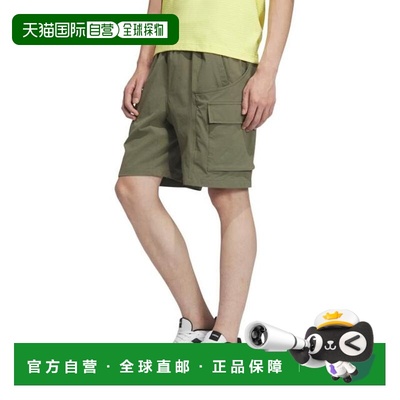 日本直邮adidas 城市逃脱宽松版型弹力梭织工装短裤 KQD34-JM2051