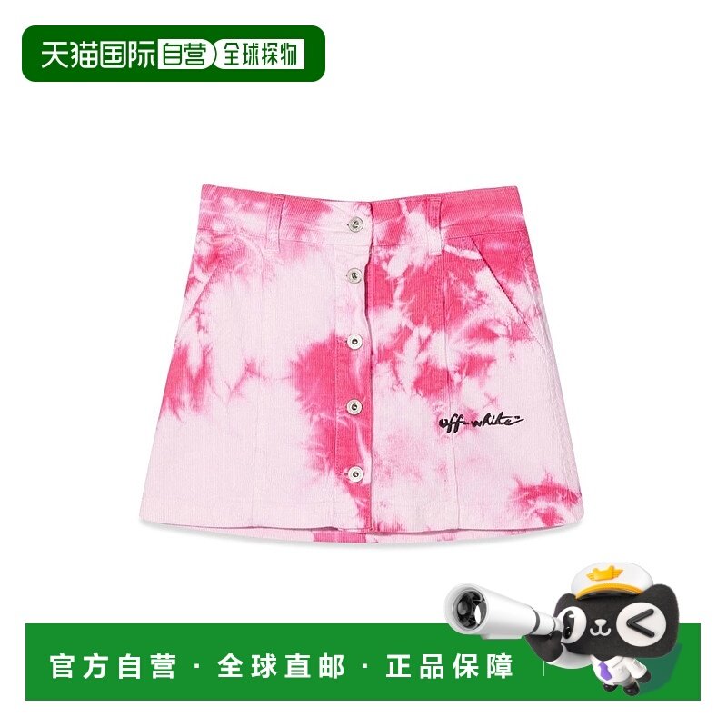 欧洲直邮OFF-WHITE 女童短裤OGCC009KF22FAB0013010